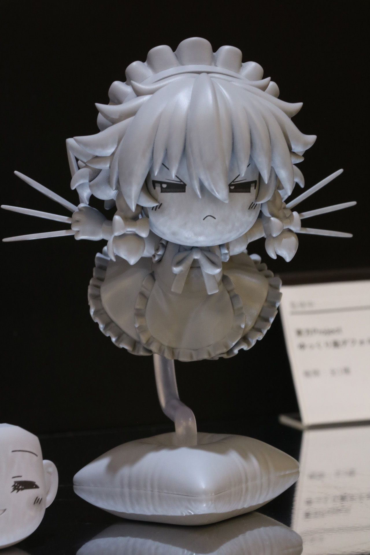 2026年3月以降 登場予定