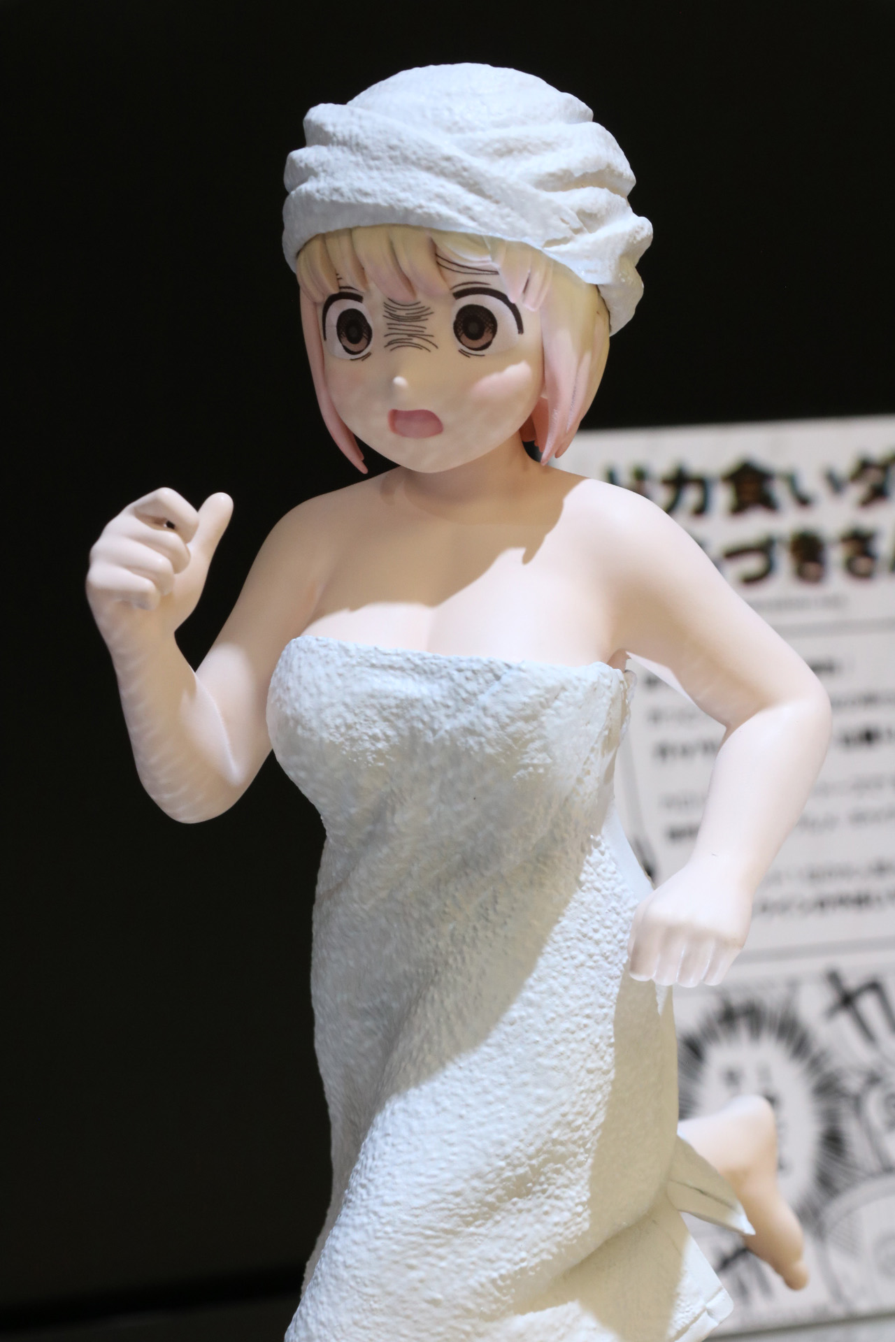 床パーツには車輪が付いており、動かすことができる