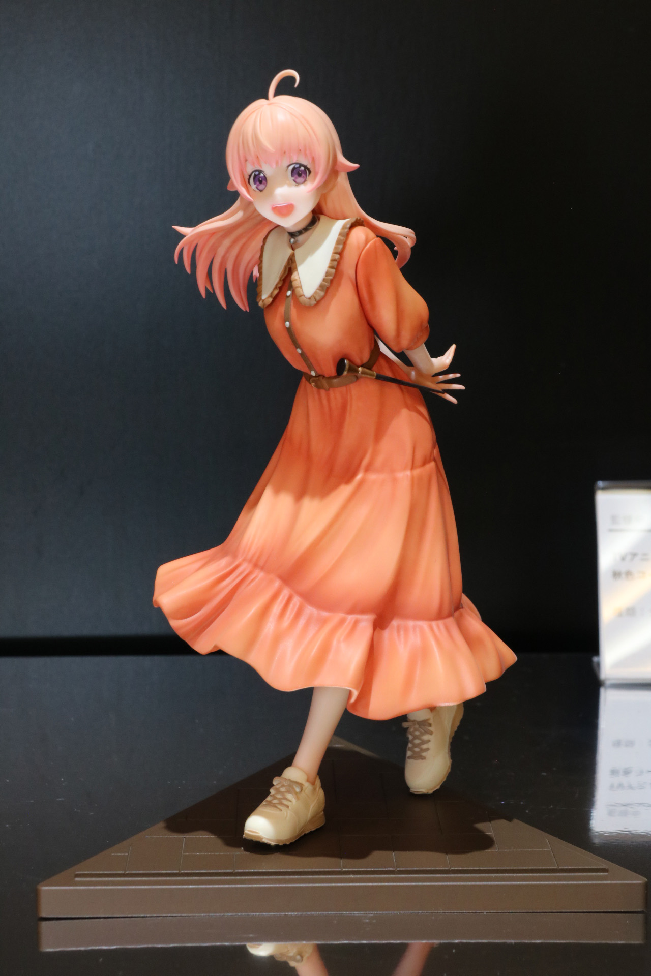 2025年10月 登場予定