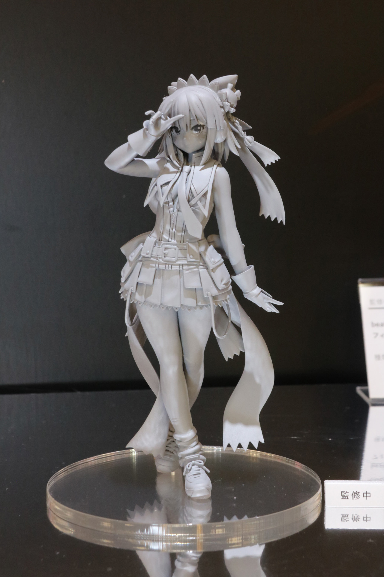 2026年2月以降 登場予定