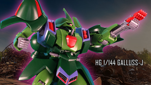 s*e様 特価　ガンプラ　ガルスJ & アイザック　アクシズ　ネオジオン　HGU s*e様 特価 ガンプラ ガルスJ & アイザック アクシズ ネオジオン