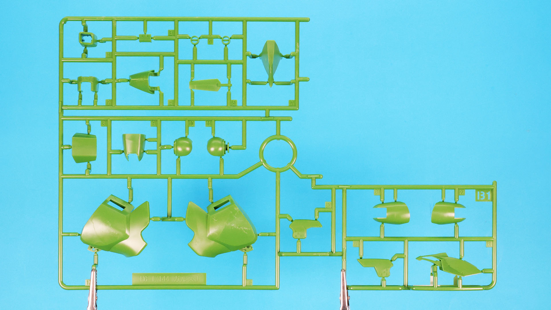 B1:主に脚部の装甲、頭部など