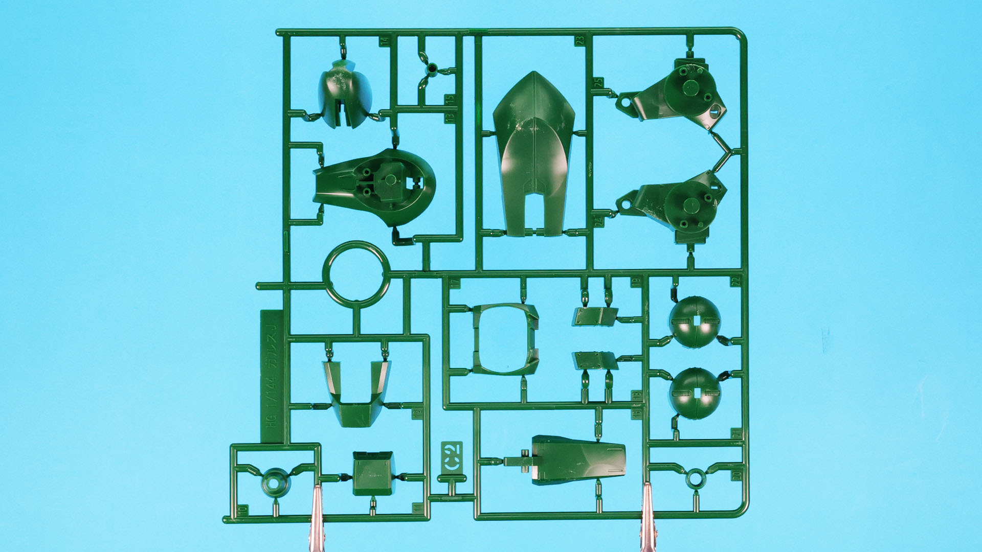 C2:主に腰部、腕部、バックパックの装甲