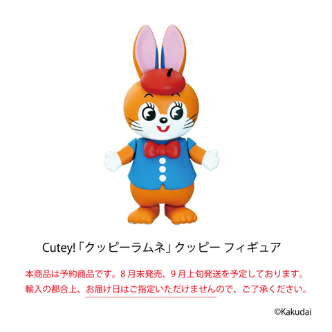 ラグラッツ　フィギュア　年代物　まとめ売り　ジャンク品 Yahoo!オークション -「ラグラッツ」(おもちゃ、ゲーム) の落札
