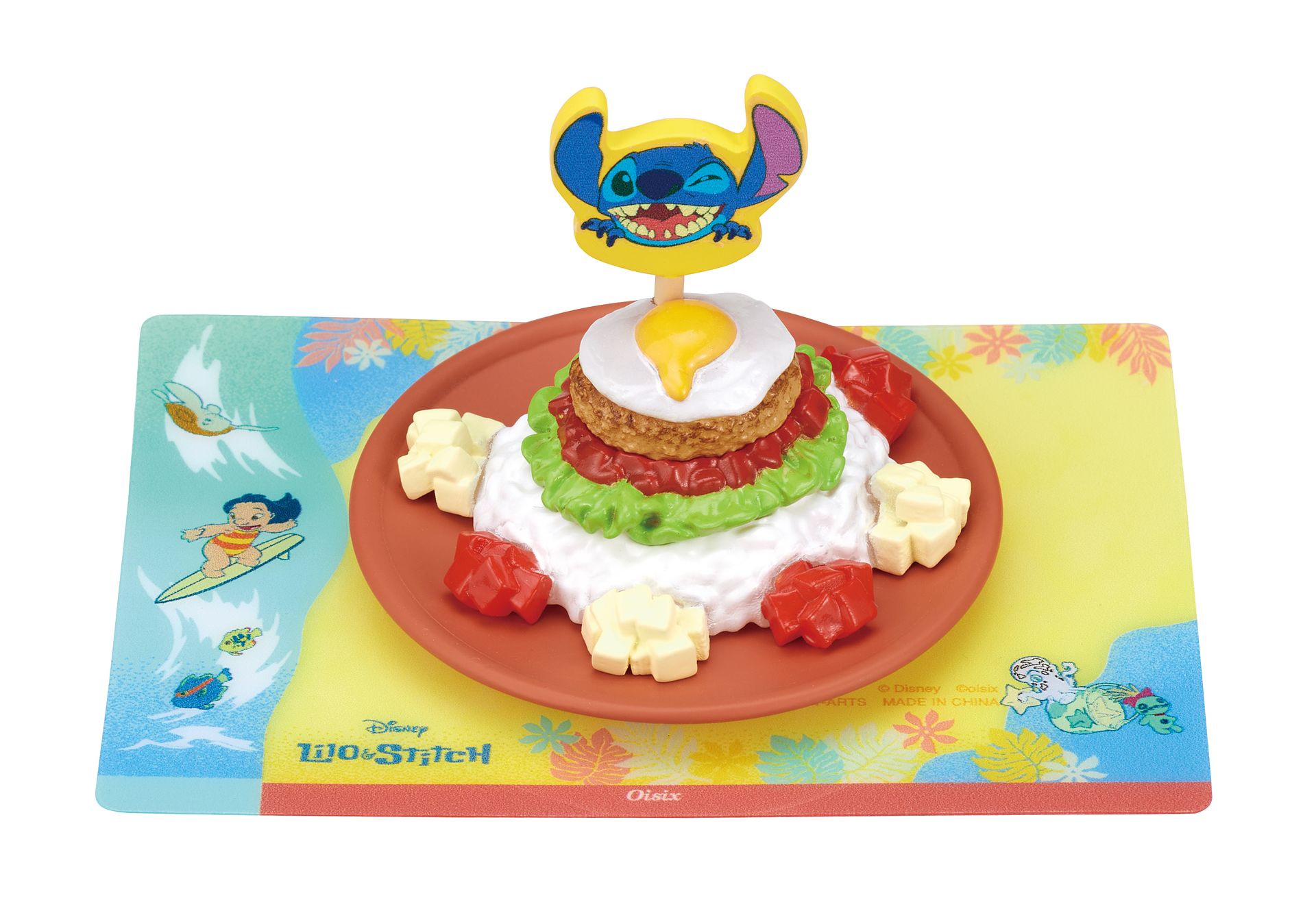 リロ&スティッチ/ハワイアンロコモコ