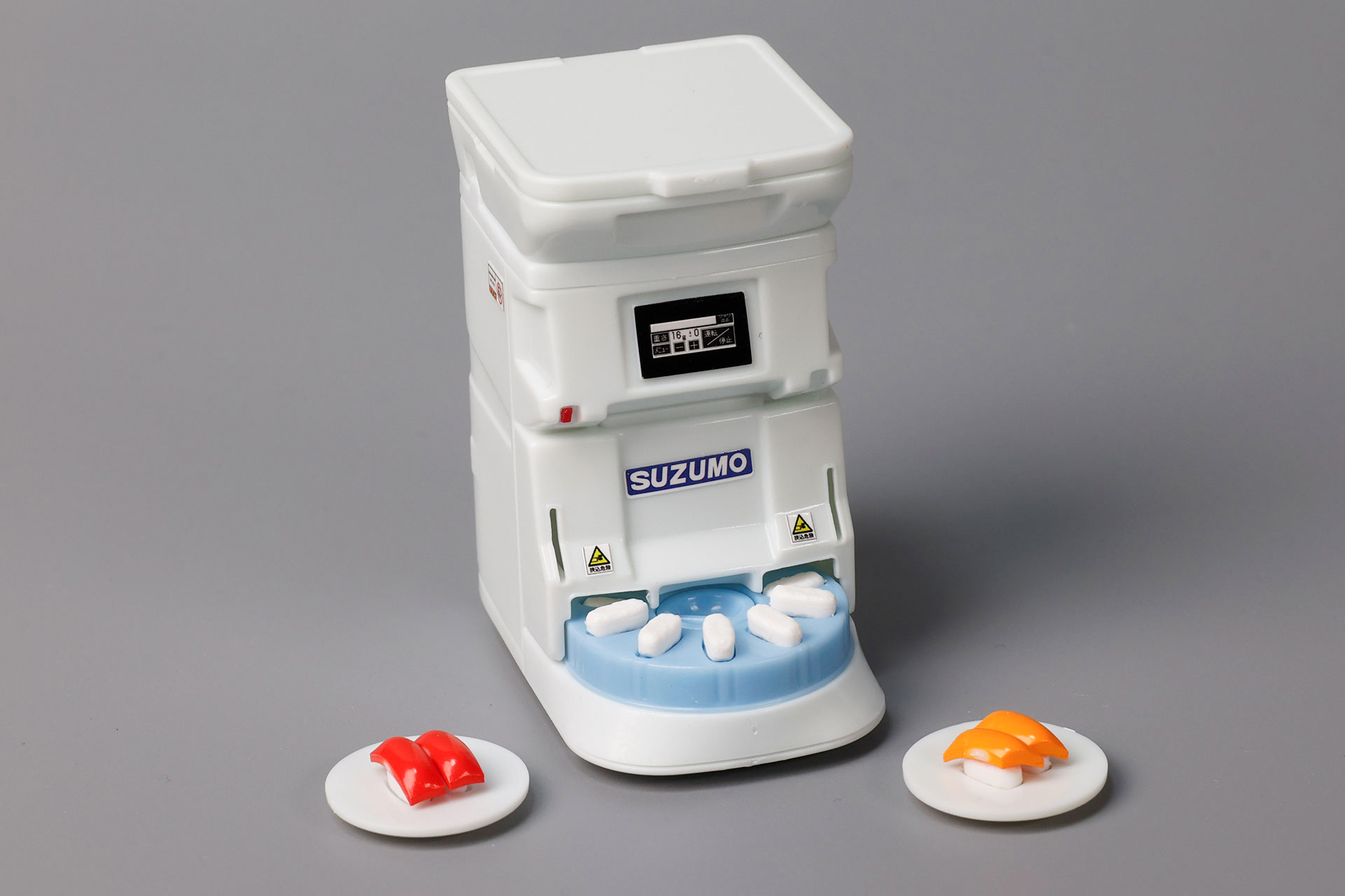 オリジナルには「マグロ（赤身）」と「サーモン」が付属