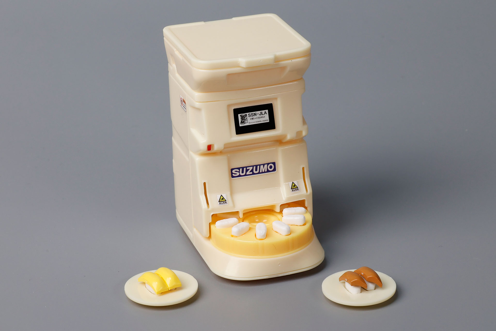 パステルイエローには「たまご」と「あなご」が付属