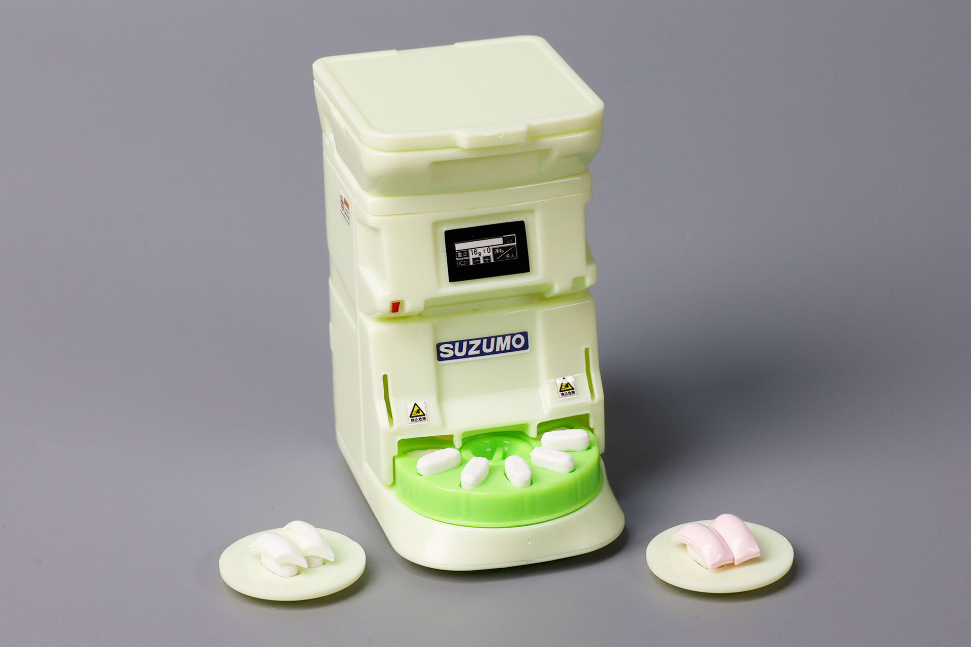 パステルグリーンには「イカ」と「ブリ」が付属