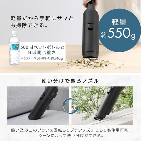 Amazonファッションセール】アイリスオーヤマのサイクロン/紙