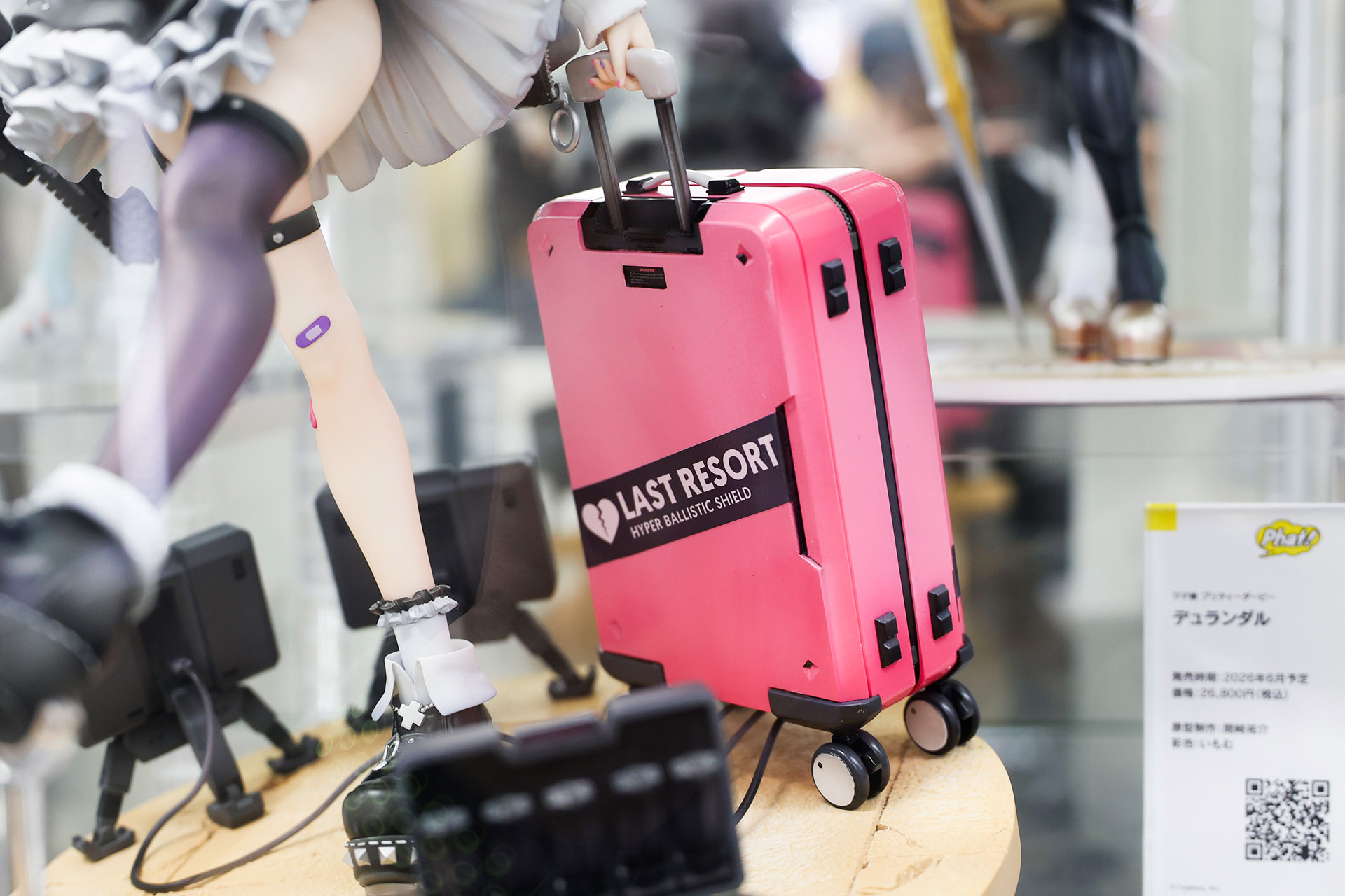 ピンク色のスーツケースもかわいらしい