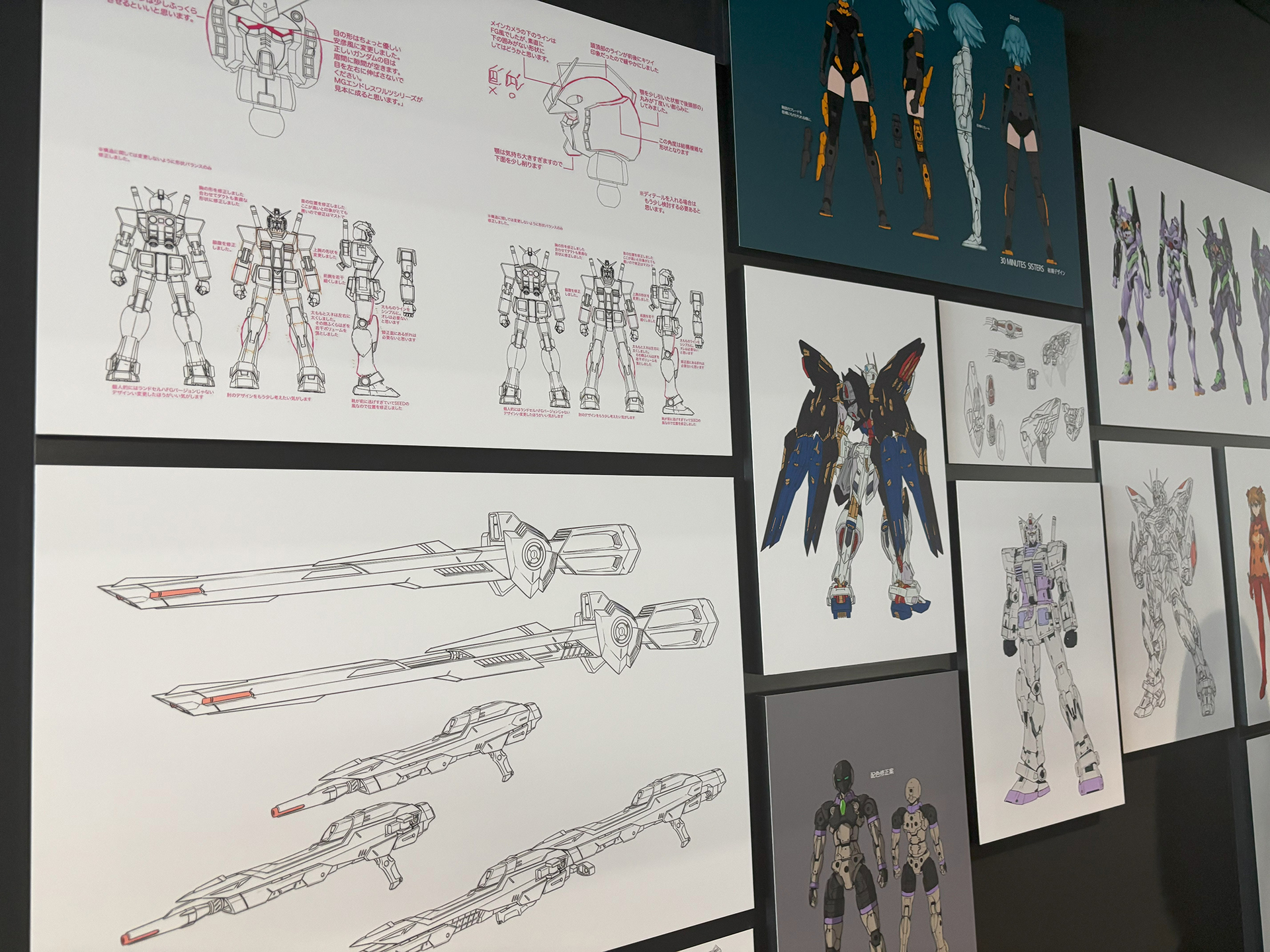 「商品企画書」をずらりと並べた「デザインロード」