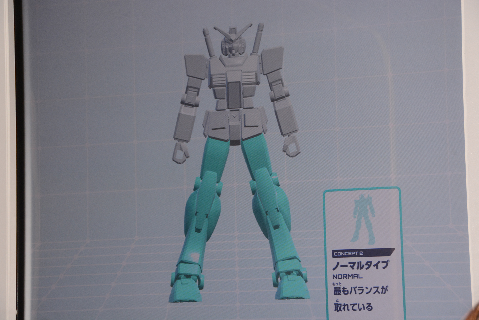 各パラメーターを変更して自分なりのバランスを追求