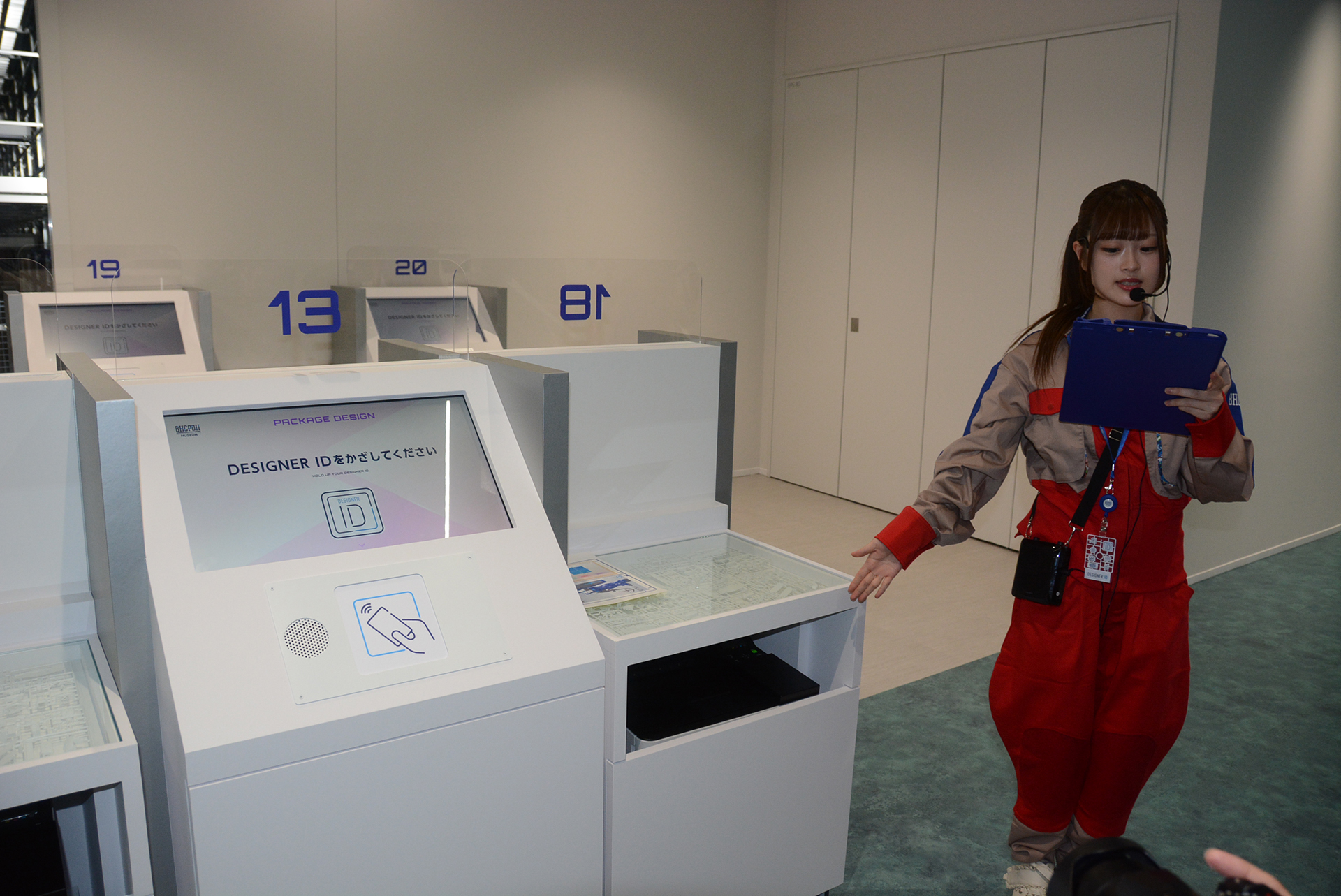 いくつかのスタイルからイメージを選択