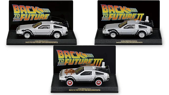 BACK TO THE FUTURE 40th Anniversary Collection 2025年10月25日発売予定 4,620円（タカラトミーモール）