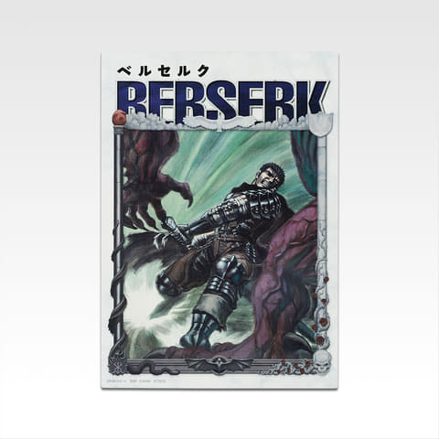 一番くじ ベルセルク 反撃の誓い A B Cセット ガッツ 髑髏の騎士 フェムト 一番くじ ベルセルク 反撃の誓い」が発売決定！ガッツや髑髏の