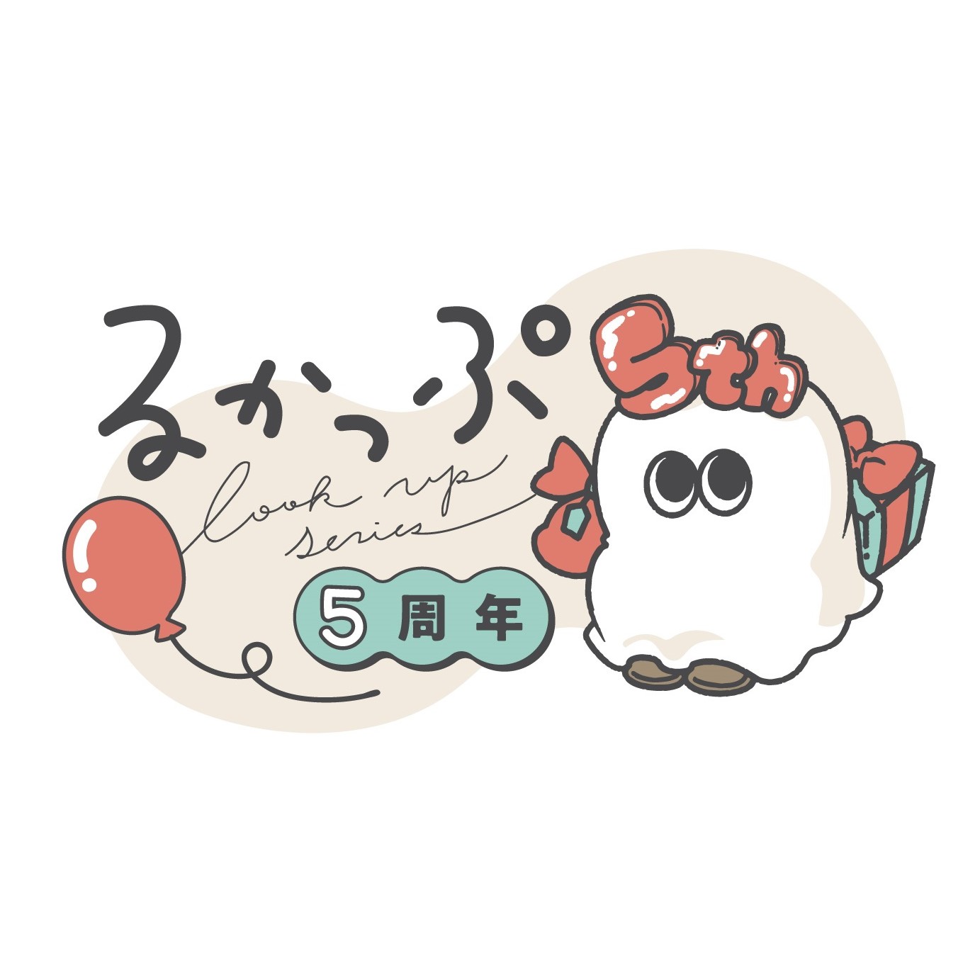 ※画像は東京おもちゃショー2024の様子になります。