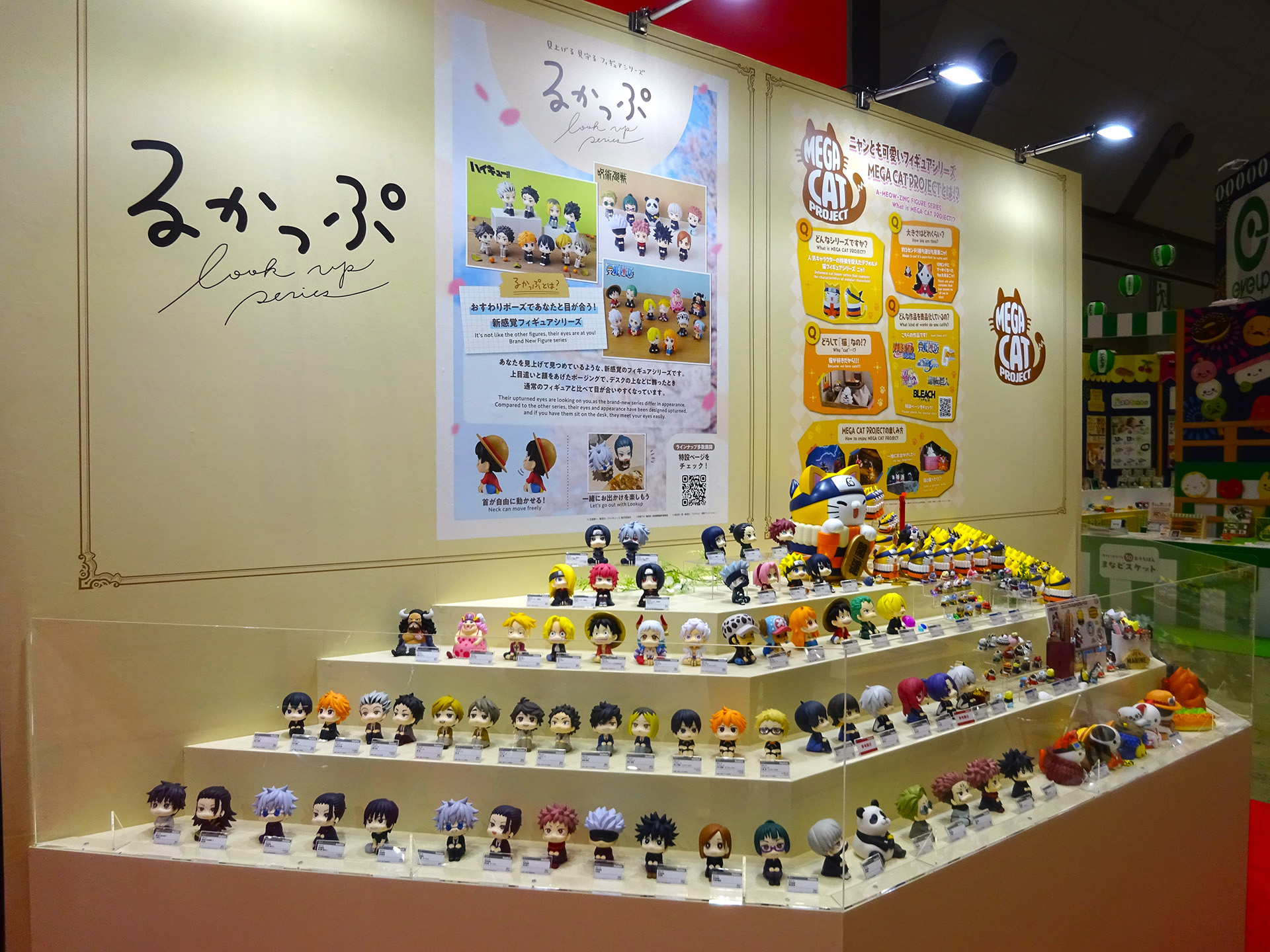 ※画像は東京おもちゃショー2024の様子になります。