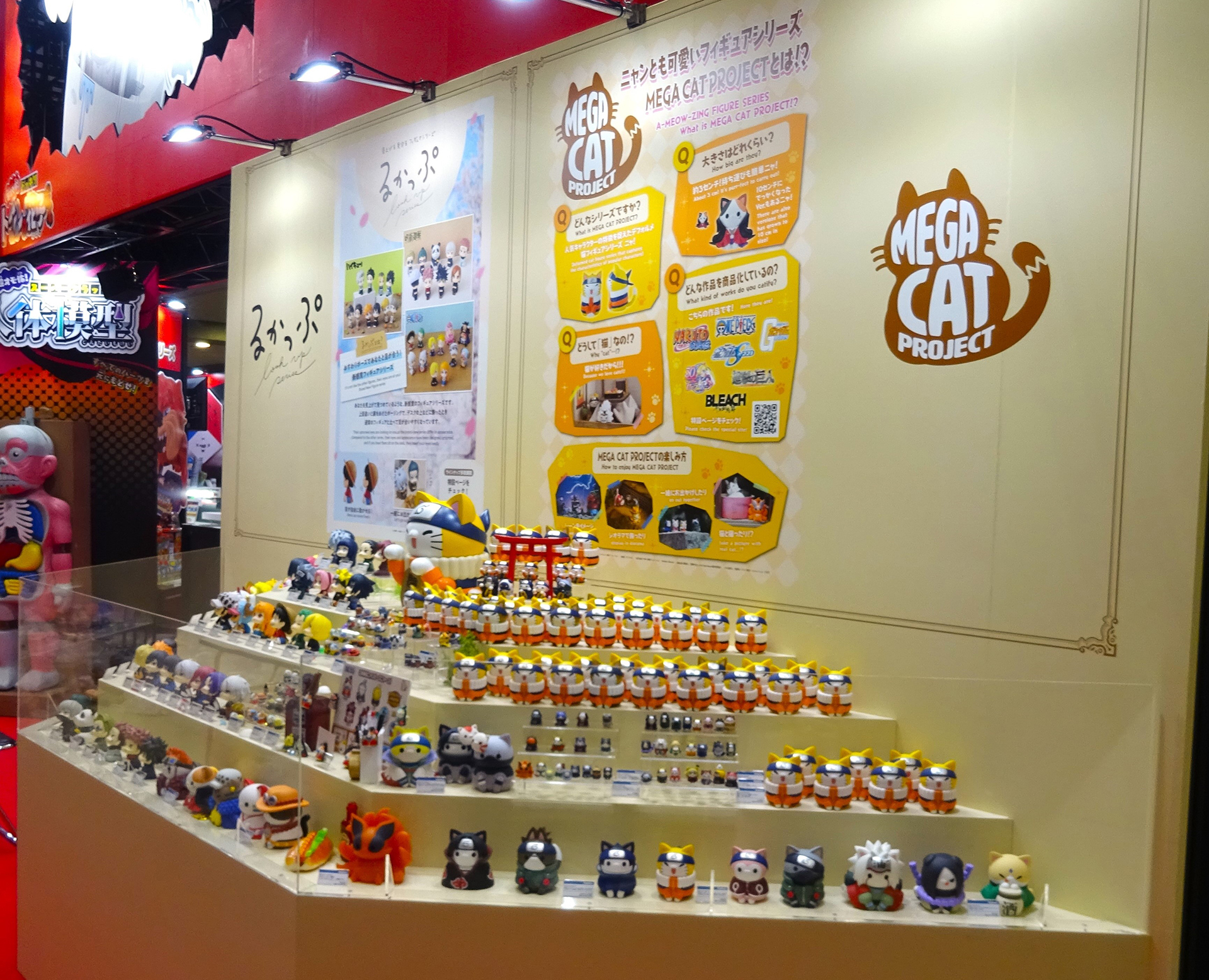 ※画像は東京おもちゃショー2024の様子になります。