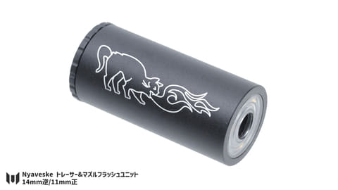 Kashiwa99999専用 AIRSOFT97 本店通販部 / 【新製品】C.A.T. Nyaveske トレーサー