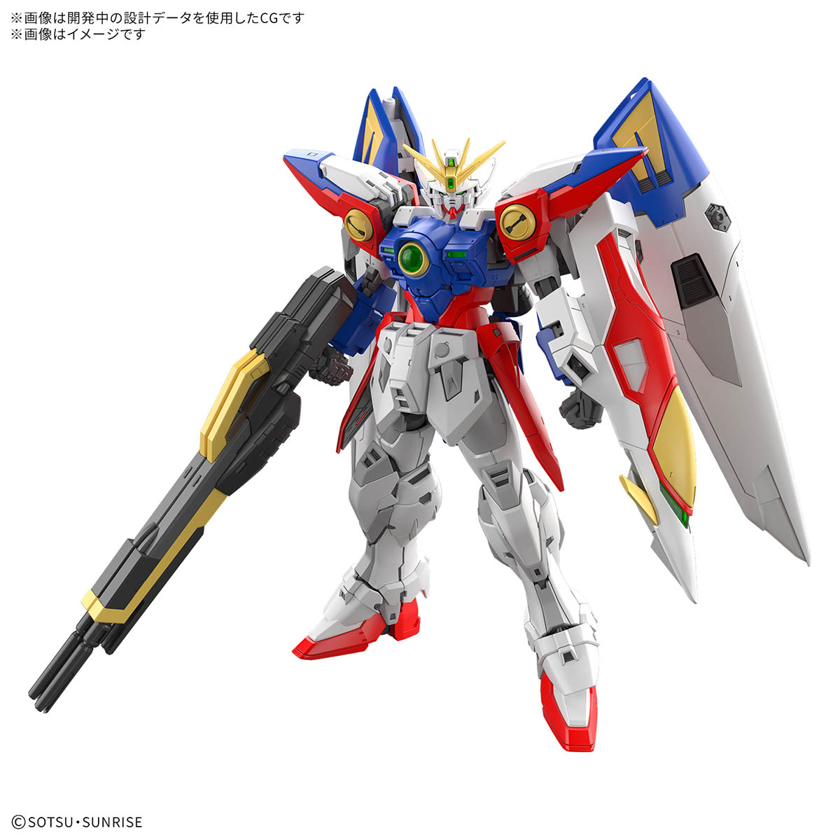 「RG 1/144 ウイングガンダムゼロ」9月27日発売予定