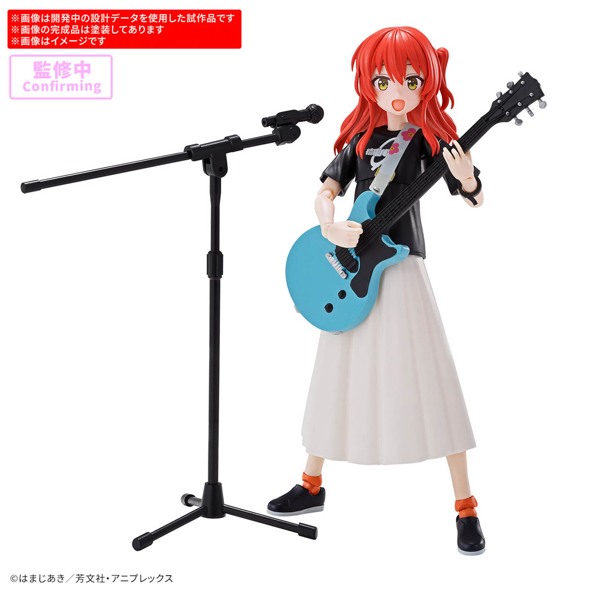 「30MP 喜多郁代」9月27日発売予定