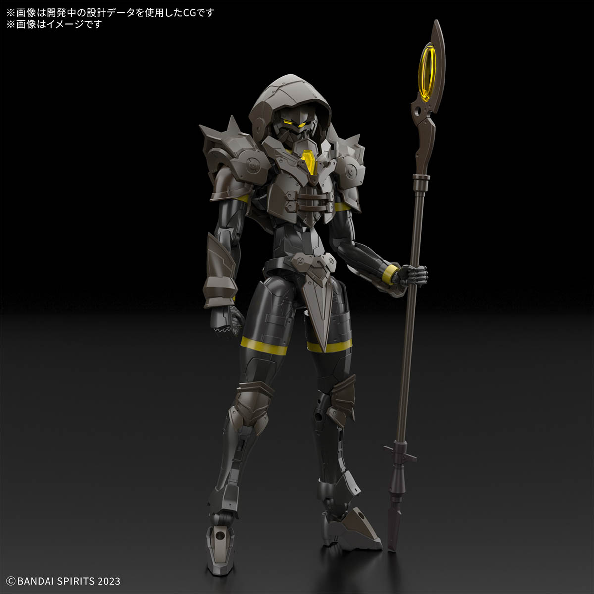 「30MF ローザンウィザード」9月6日発売予定