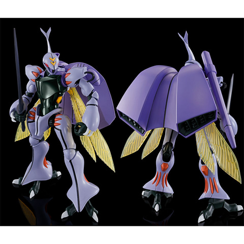 聖戦士ダンバイン」より「HG 1/72 ダンバイン」3種と「ドラムロ