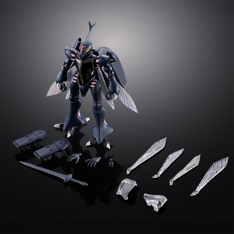 HG 1/72 聖戦士ダンバイン 3点 71VHetRbNiL._UF894,1000_QL80_.jpg