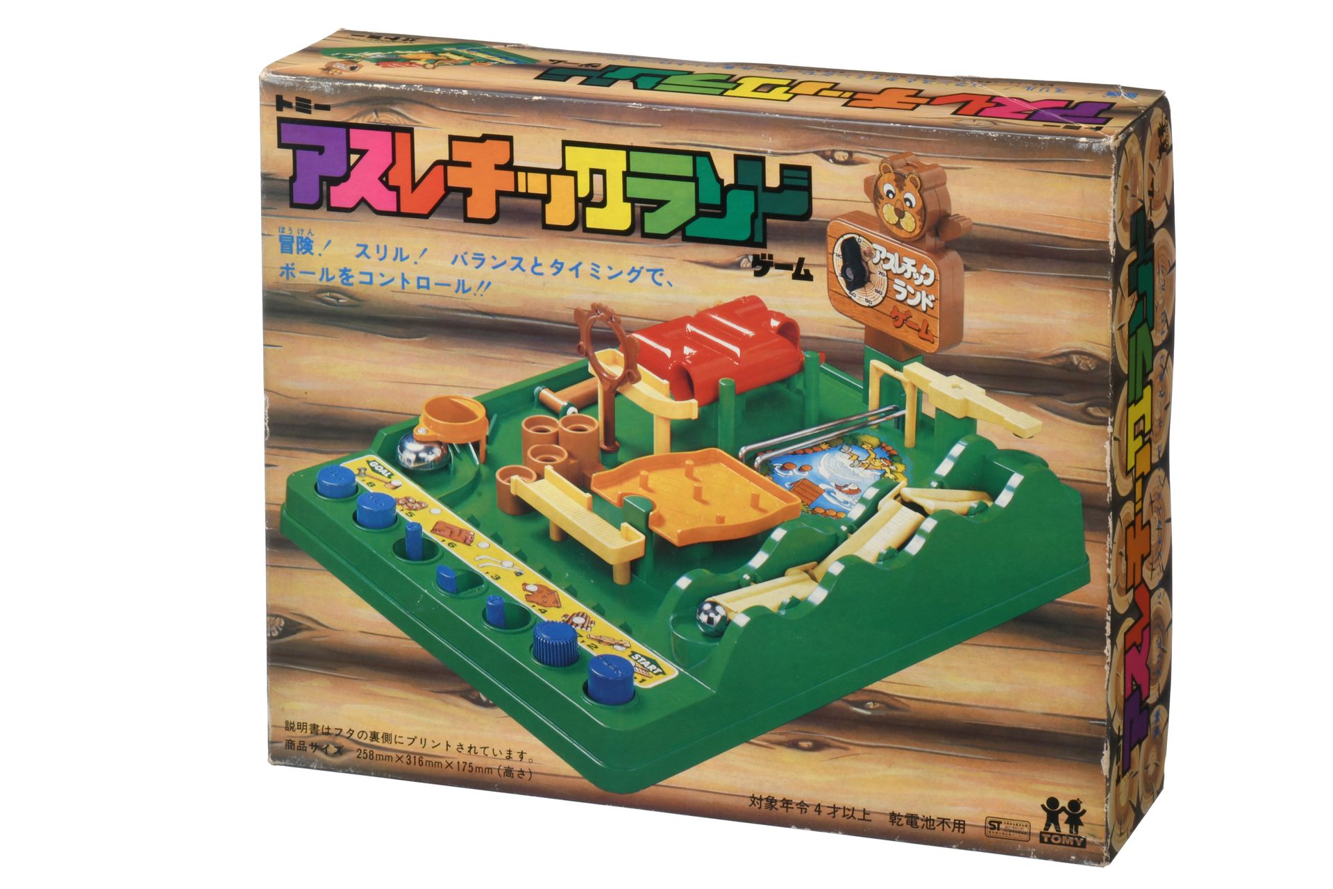 1979年発売の「アスレチックランドゲーム」