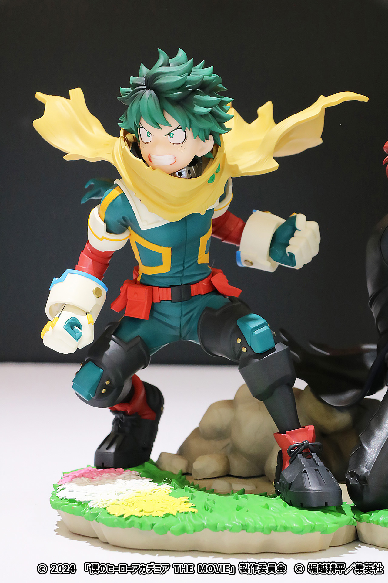 2026年1月 登場予定