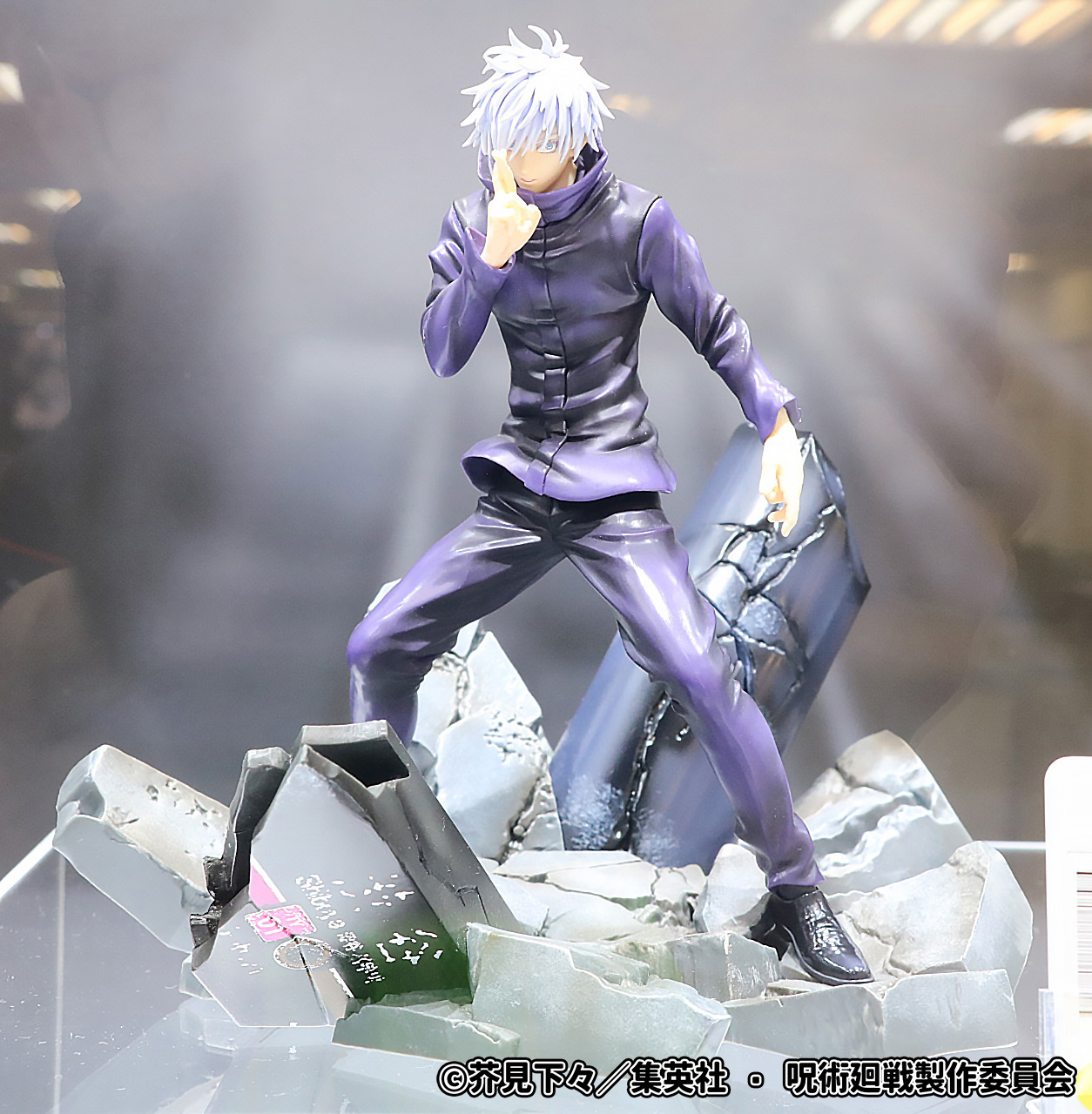 2026年4月 登場予定