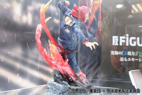 最新プライズフィギュア6点新品未開封、送料込み 2024年10月発売最新プライズ アニメ「鬼滅の刃」 Xross Link