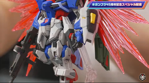 海外製　mgsd 赤 6323_1.jpg