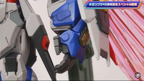 海外製　mgsd 赤 6323_1.jpg