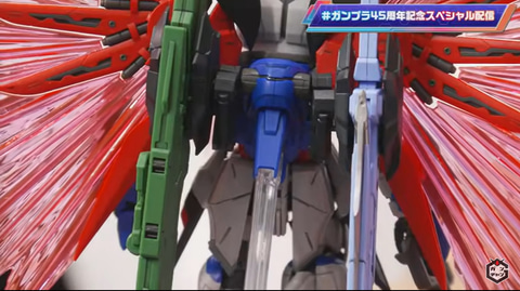 機動戦士ガンダムSEED DESTINY」より「デスティニーガンダム」が