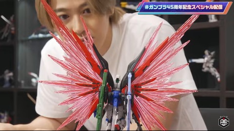 海外製　mgsd 赤 機動戦士ガンダムSEED DESTINY」より「デスティニーガンダム」が