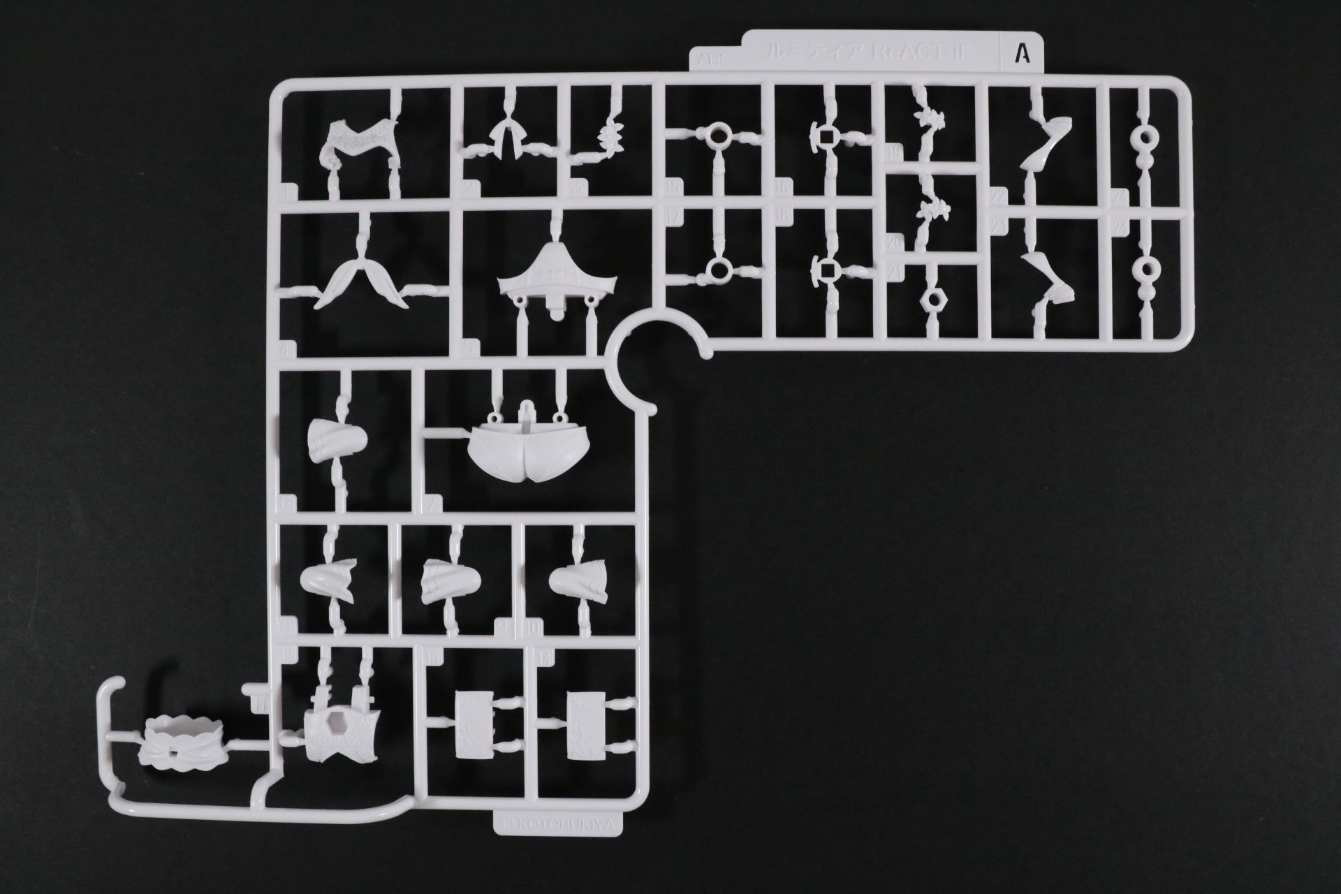 パーツA、パーツB