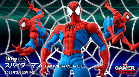 スパイダーマンフィギュア　可動式 S.H.Figuarts スパイダーマン スペシャルページ | 魂ウェブ