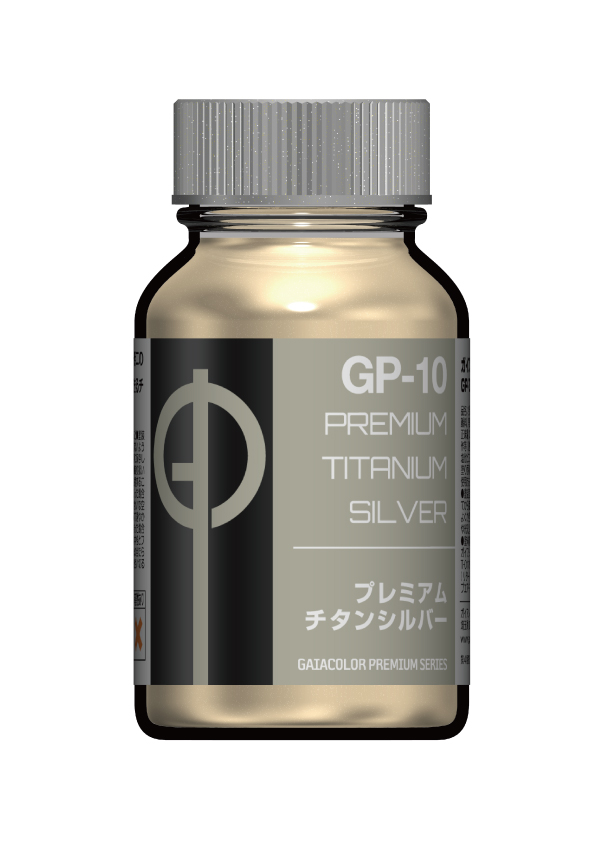 プレミアムチタンシルバー