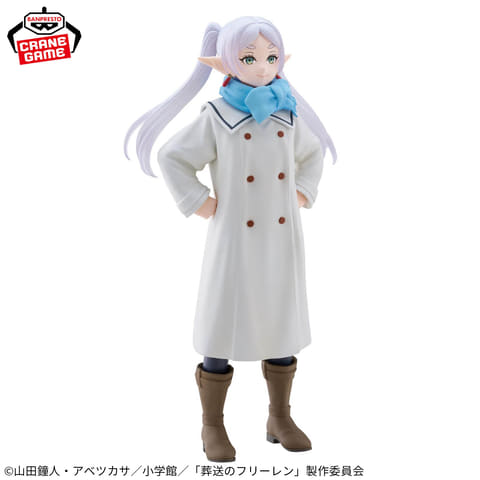 葬送のフリーレン」よりむふー顔の「フリーレン」プライズ