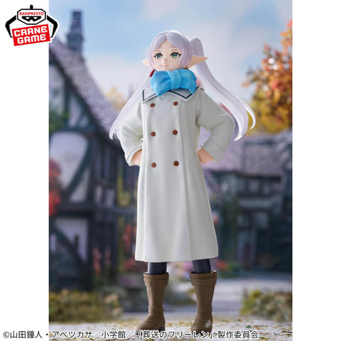 葬送のフリーレン　プライズフィギュアまとめ売り 中古即納】[FIG]フリーレン 葬送のフリーレン Glasscape