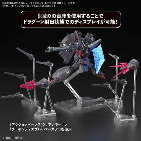 ガンプラ　2個セット　【期間限定値下げ中】 Amazon | MG 1/100 XXXG-00W0 ウイングガンダムゼロカスタム