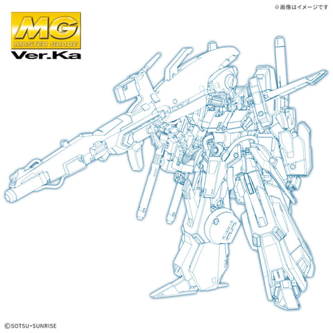 ガンプラ 2026年1月～2月 一般店頭発売アイテム」全ラインナップ