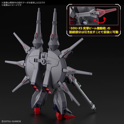 HG SD ガンプラ まとめ売り backend=imagemagick;version=1;