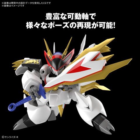 パワー全開！ プラモデル「HG 龍王丸」、2026年1月発売 - HOBBY