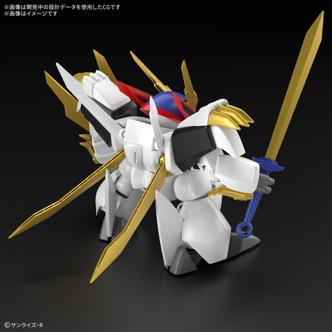 HG 龍王丸 HG Amplified IMGN 龍王丸 – SOOTANG HOBBY