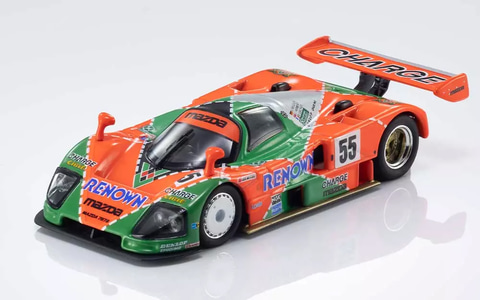 京商ミニカー&ブック No.22 マツダ 787B」、ファミリーマートで