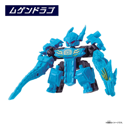 ムゲンバイン　約20体セット ムゲンバインムソウ SPECIAL SET vol.1 | BANDAI TOYS