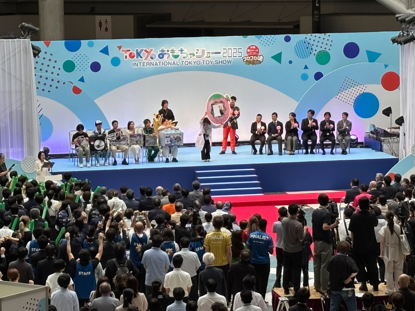 「日本おもちゃ大賞2025」
