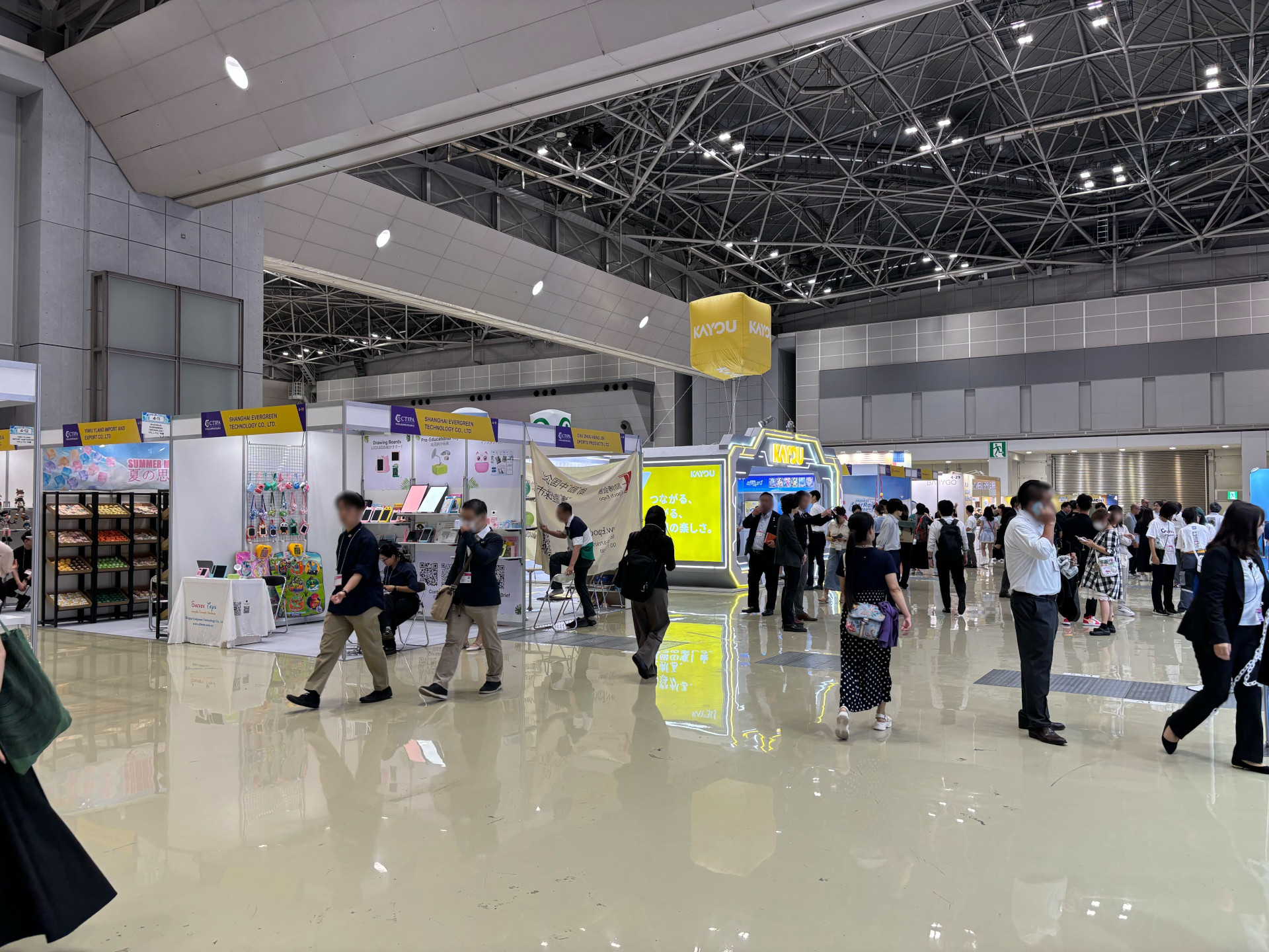 「東京おもちゃショー2025」ビジネスデー会場の様子